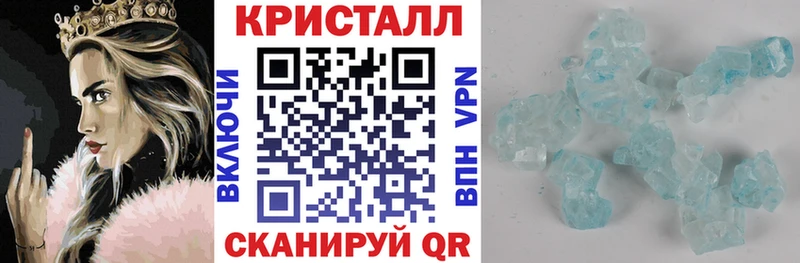 где купить наркоту  Тарко-Сале  АМФЕТАМИН 98% 