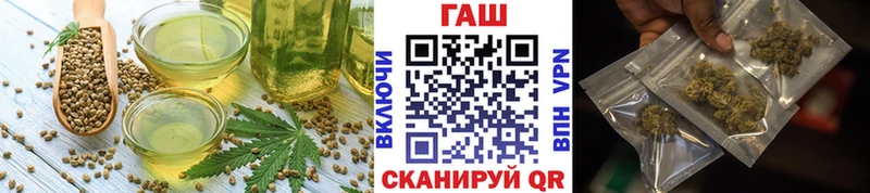 Canna-Cookies конопля Тарко-Сале