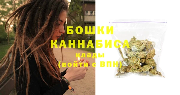 герыч Покров