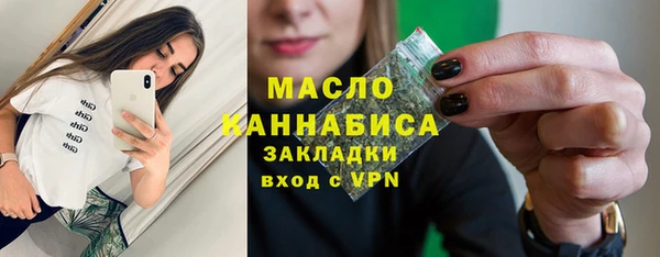 герыч Покров
