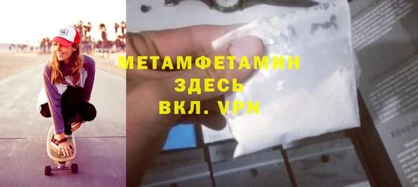 герыч Покров