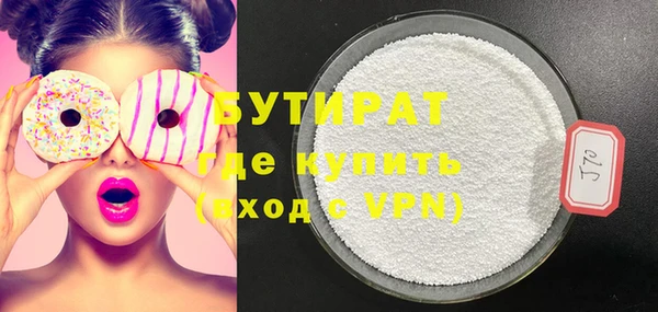 герыч Покров