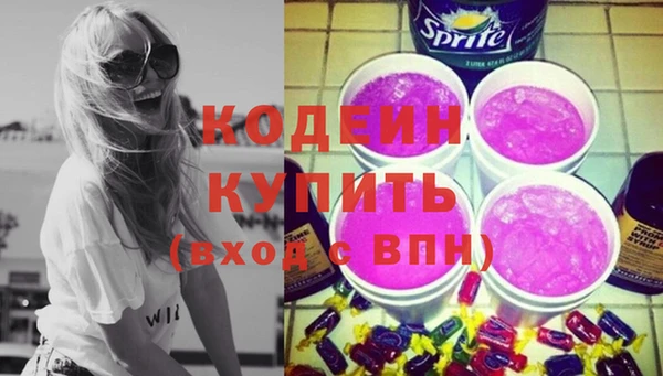 MDMA Premium VHQ Покачи