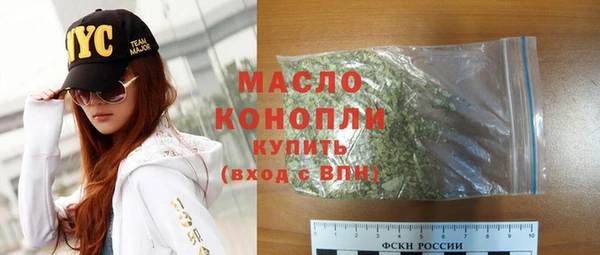 MDMA Premium VHQ Покачи