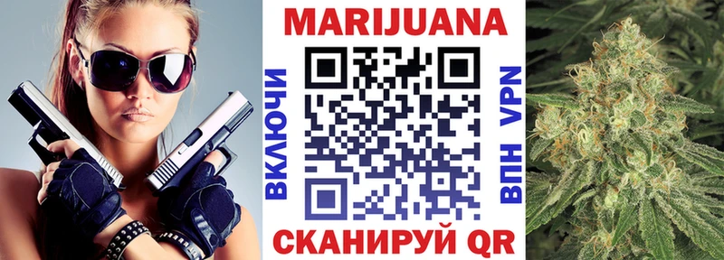 где купить   Тарко-Сале  Бошки Шишки THC 21% 