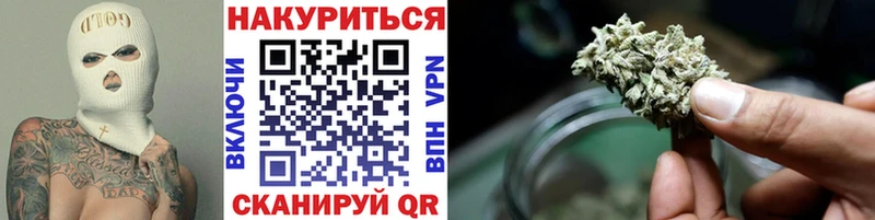 Каннабис индика Тарко-Сале